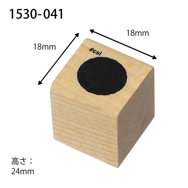 アイラブスタンプ/まる