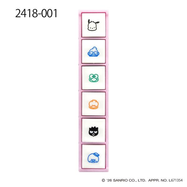 NはぴだんぶいPochitto6 | 【スタンプリップル】こどものかお公式通販
