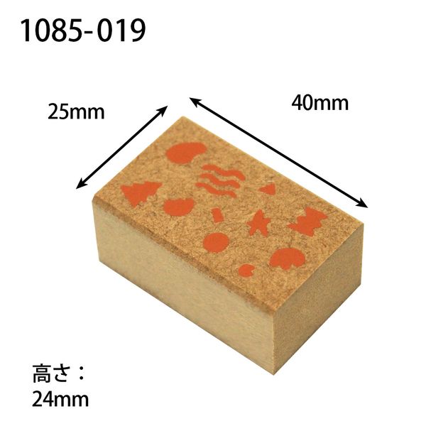 おめかしハンコ／小さいカタチ