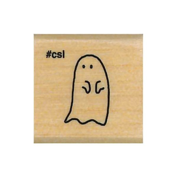 アイラブスタンプ／おばけ