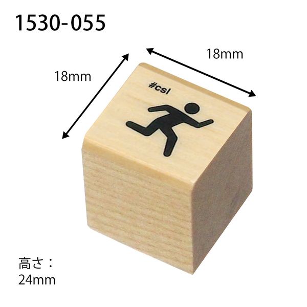 Nアイラブスタンプ/ピクト