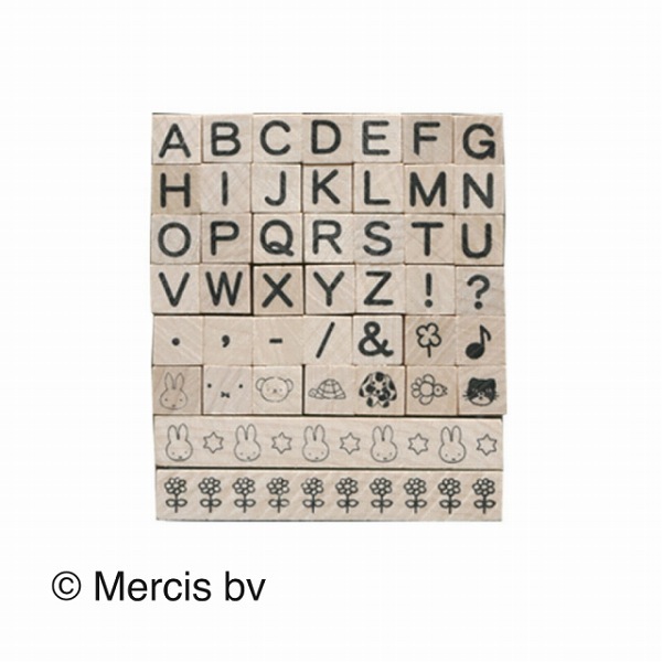 ブルーナプチ文字スタンプセット／アルファベット