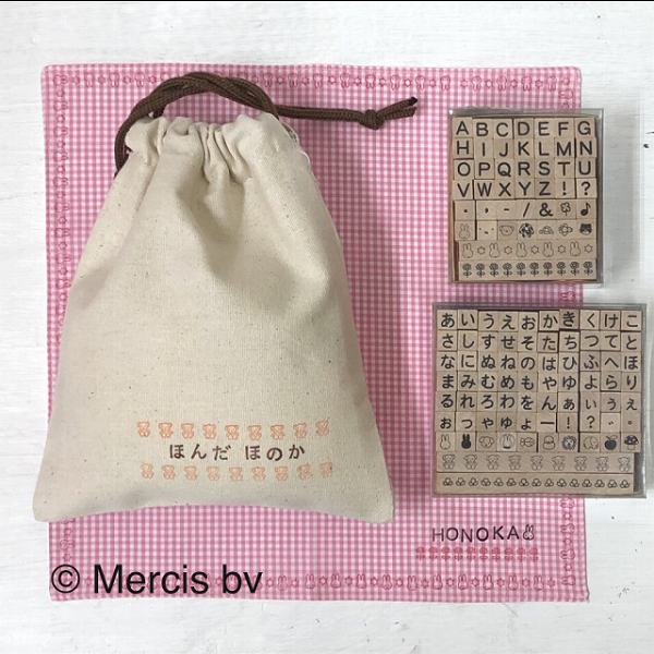 ブルーナプチ文字スタンプセット／アルファベット