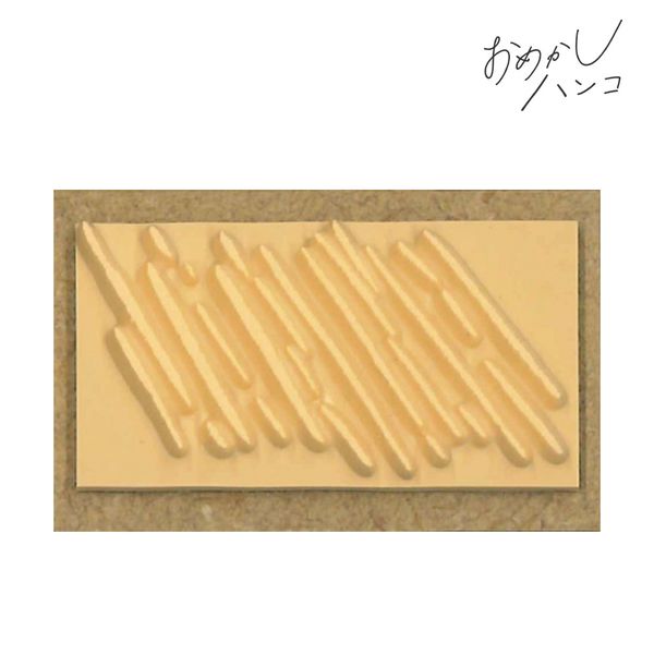 おめかしハンコ/つよい雨