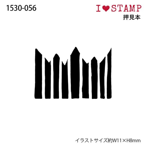 Ｎアイラブスタンプ／バラン