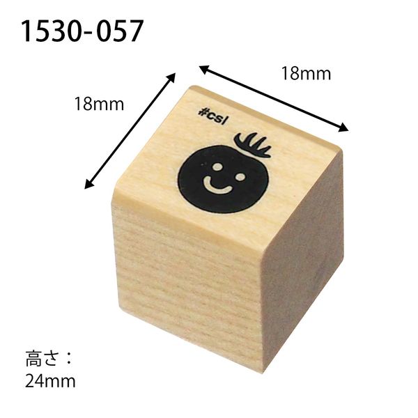Nアイラブスタンプ/ミニトマト