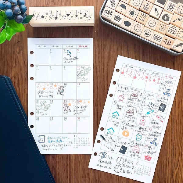 ＃手帳はんこ部４Ｐセット／掃除・洗濯・料理・ゴミ