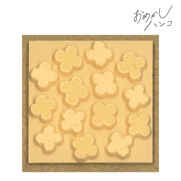 おめかしハンコ/花畑