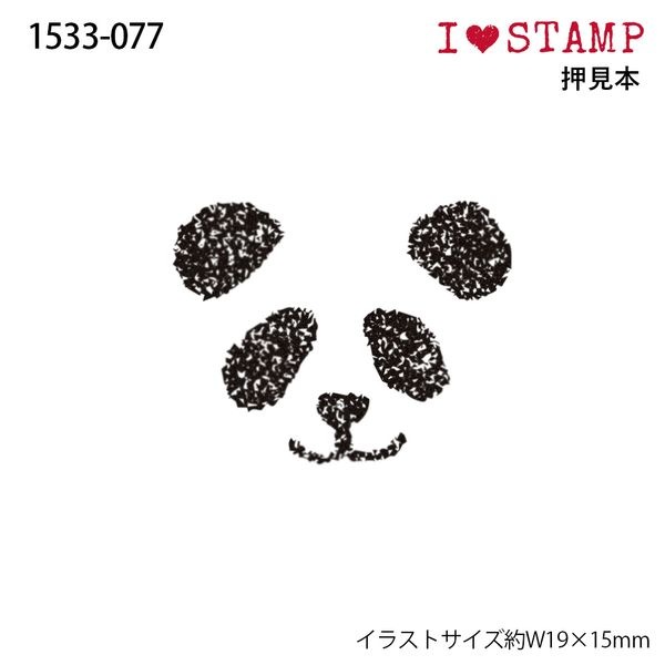 アイラブスタンプ/パンダ顔