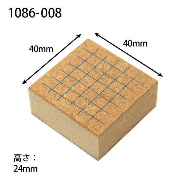 おめかしハンコ／格子