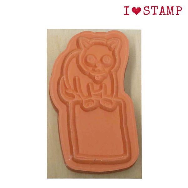 Ｎアイラブスタンプ／メモどうぞ猫