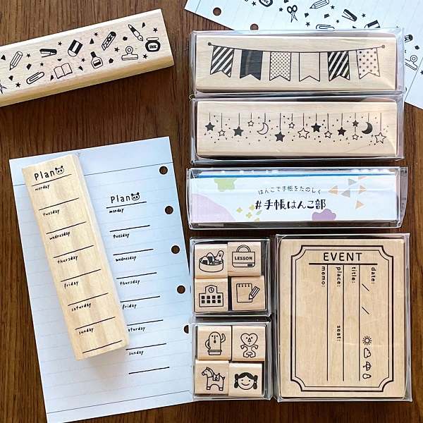 ＃手帳はんこ部／入金・出金