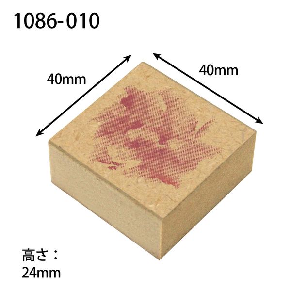 おめかしハンコ/ニュアンス