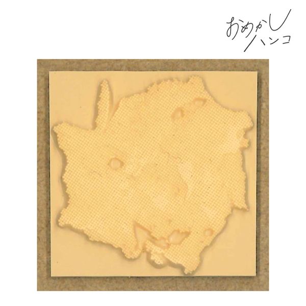 おめかしハンコ/ニュアンス