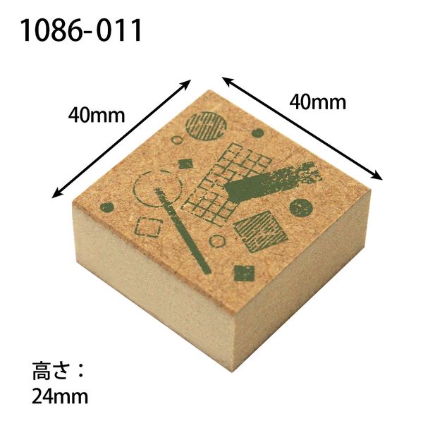 おめかしハンコ/70'sテキスタイル