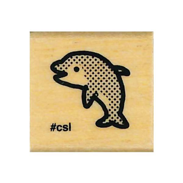 アイラブスタンプ／イルカ（小）