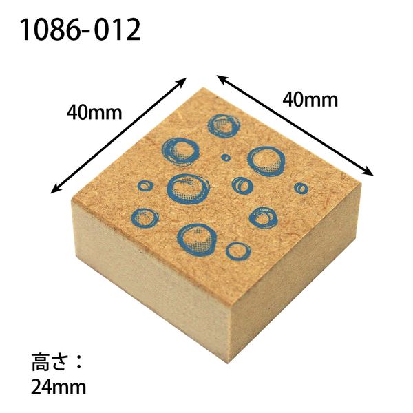 おめかしハンコ/バブル