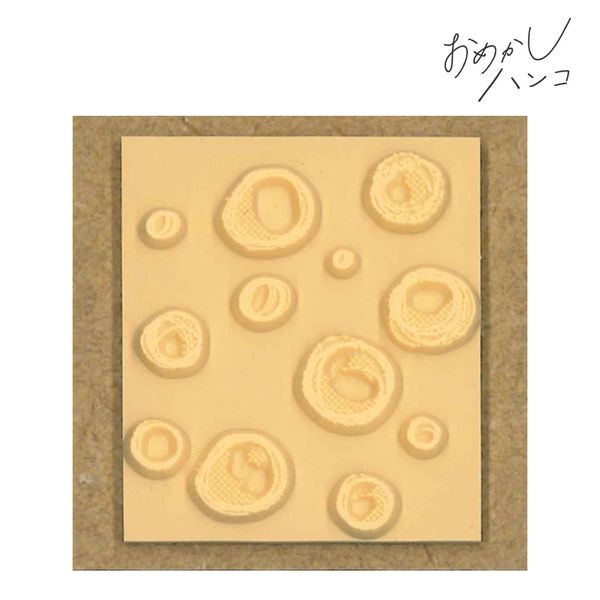 おめかしハンコ/バブル