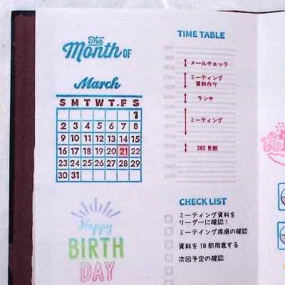 【S】クリアスタンプシートＴ／THE MONTH OF