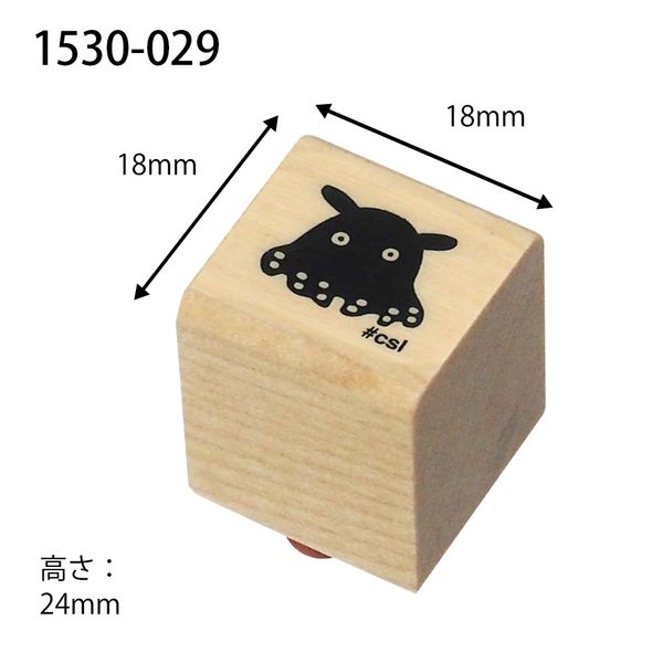 アイラブスタンプ／メンダコ