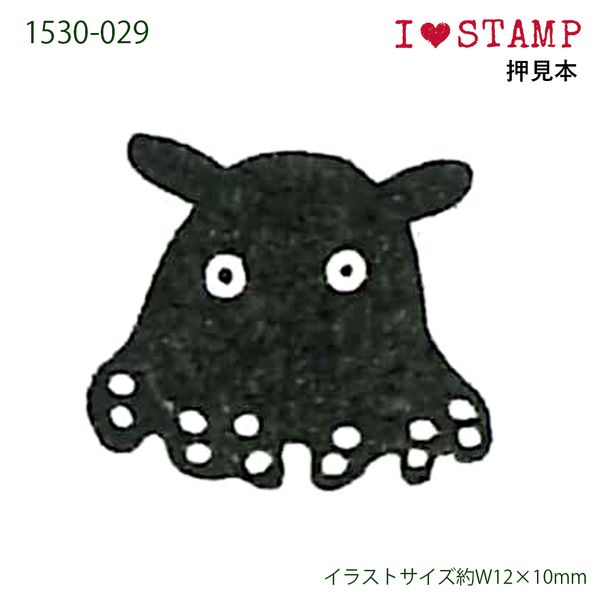 アイラブスタンプ／メンダコ