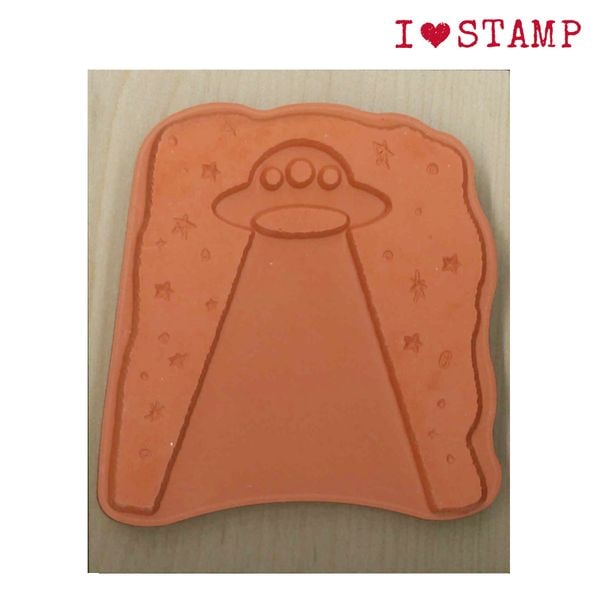 Nアイラブスタンプ/UFO