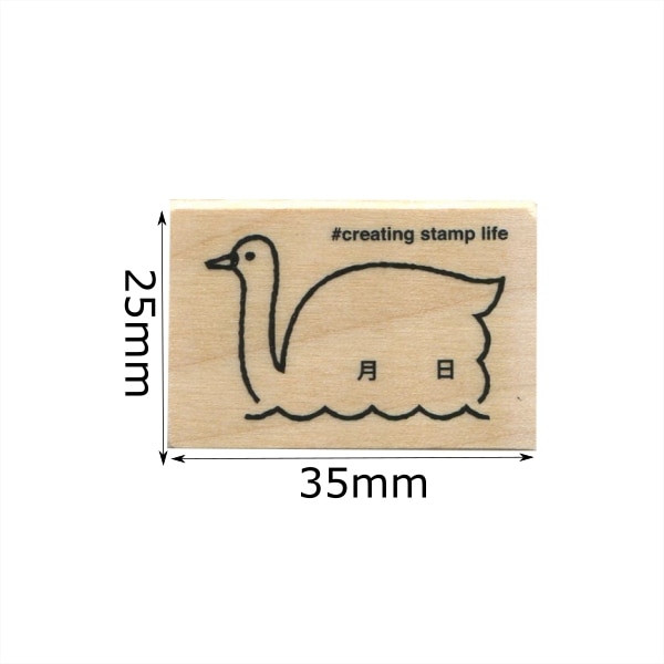 アイラブスタンプ/白鳥・日付