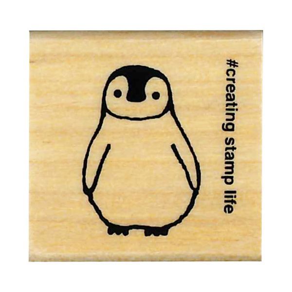 アイラブスタンプ／エンペラーペンギンこども | 【スタンプリップル