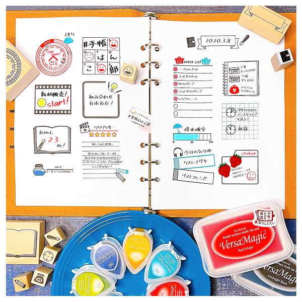 ＃手帳はんこ部／付箋