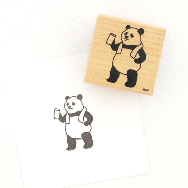 アイラブスタンプ/風呂上りパンダ