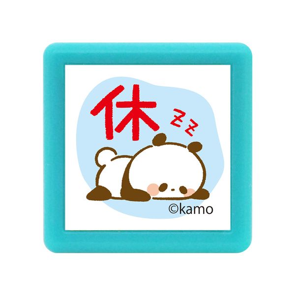 カモのどうぶつミニ☆ポンスタンプ | 【スタンプリップル】こどものか