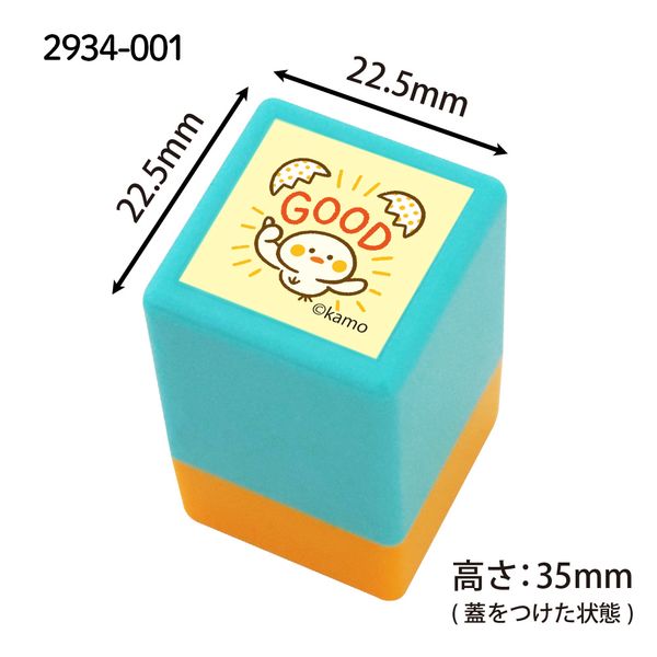 カモのどうぶつミニ☆ポンスタンプ