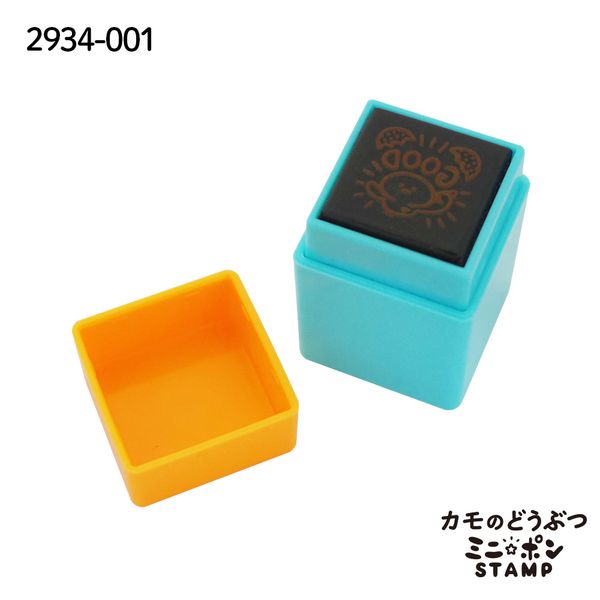 カモのどうぶつミニ☆ポンスタンプ