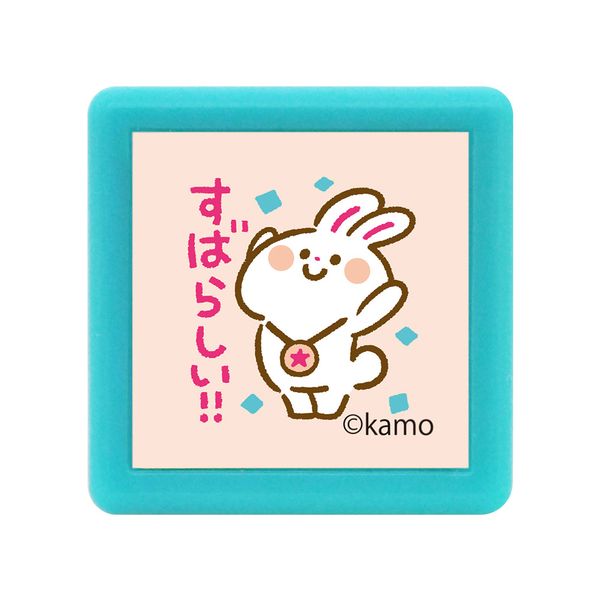 カモのどうぶつミニ☆ポンスタンプ | 【スタンプリップル】こどものか