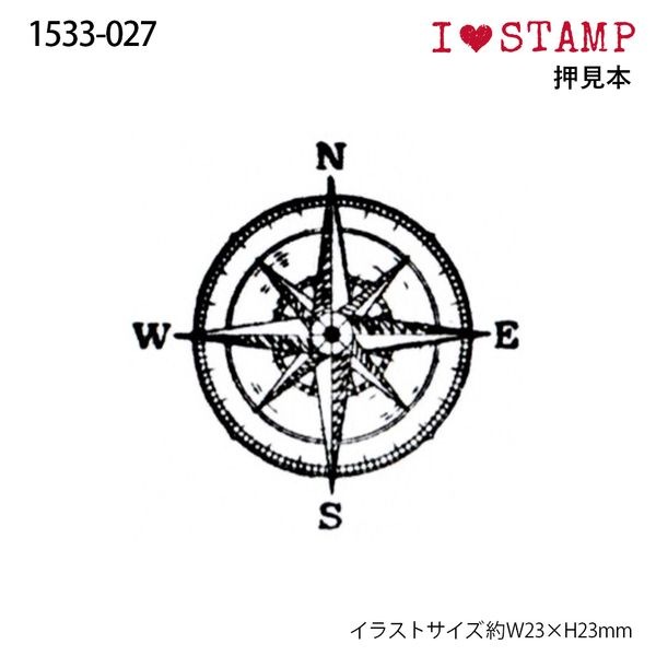 アイラブスタンプ／羅針盤