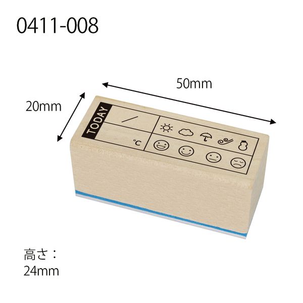 #手帳はんこ部／TODAY