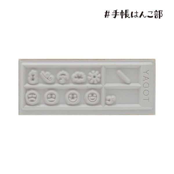 #手帳はんこ部／TODAY