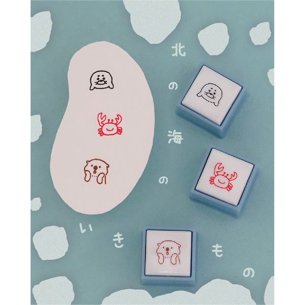 ポチッとPick！3個セット③