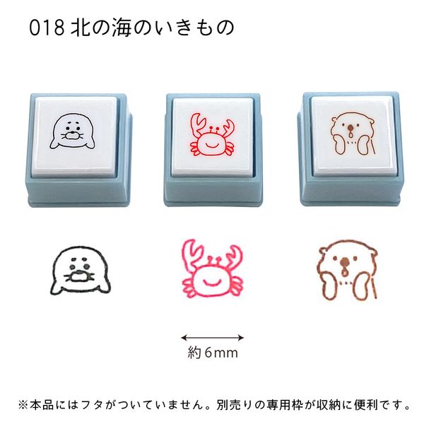 ポチッとPick！3個セット③