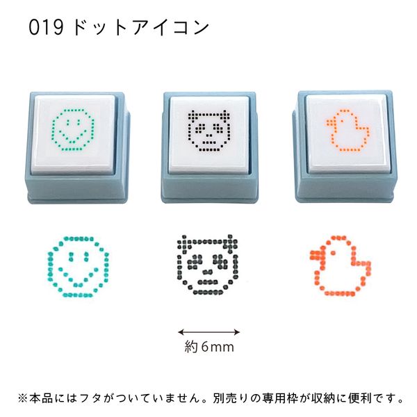 ポチッとPick！3個セット③