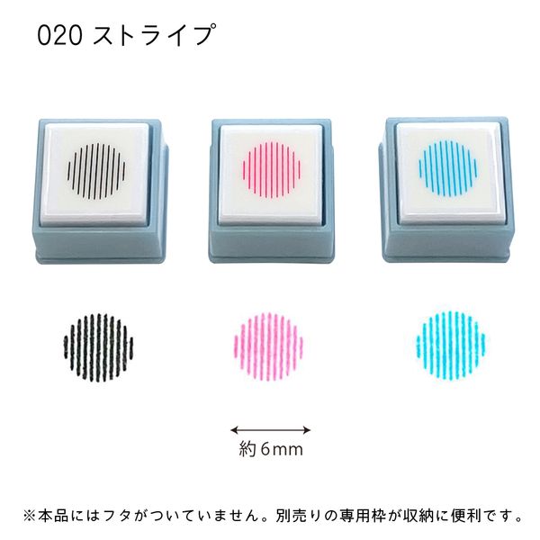 ポチッとPick！3個セット③