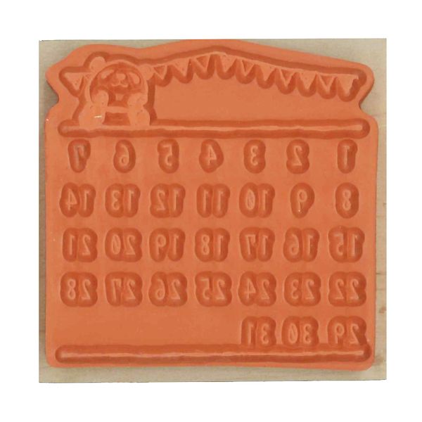 どうぶつはんこ【手帳編】／パンダ・カレンダー