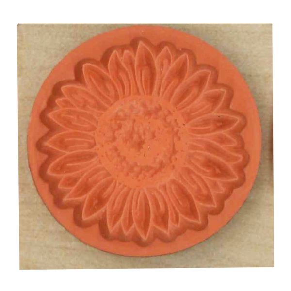 アイラブスタンプ／ひまわり