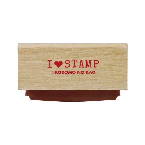 アイラブスタンプ／ひまわり