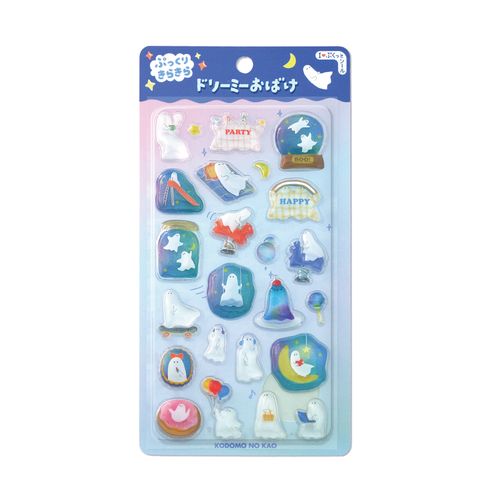 アイラブぷくっとシール