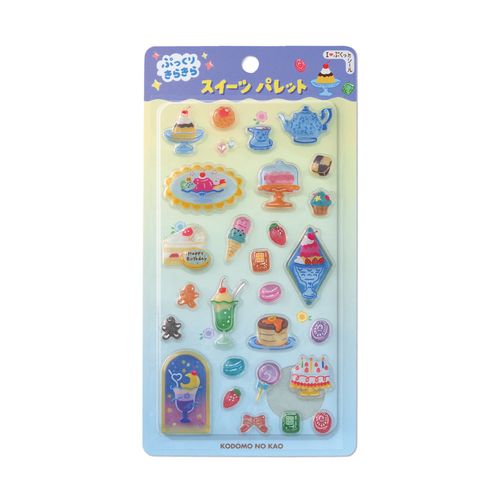 アイラブぷくっとシール