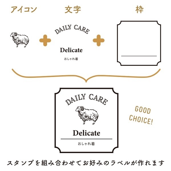 【S】ラベルスタンプ Clear／My Favorite Kitchen