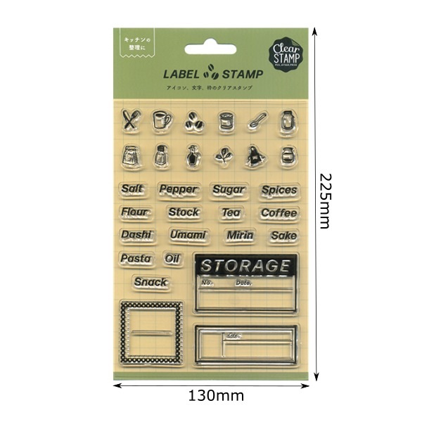 【S】ラベルスタンプ Clear／My Favorite Kitchen