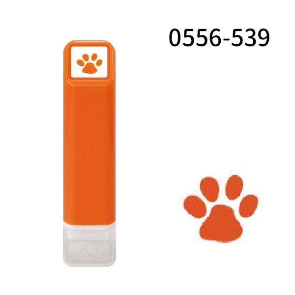 スケジュール浸透印①