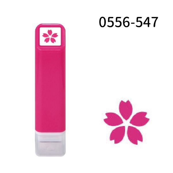 スケジュール浸透印①